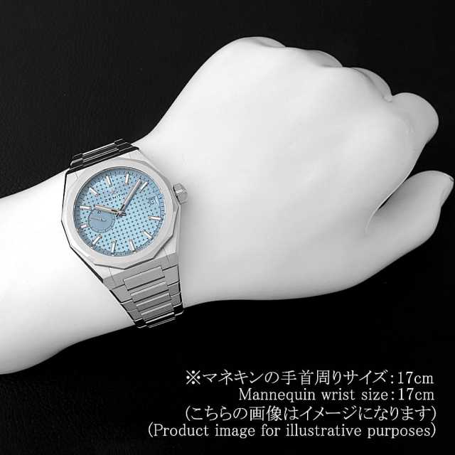 ゼニス デファイ スカイライン 03.9300.3620/16.I001 中古 メンズ