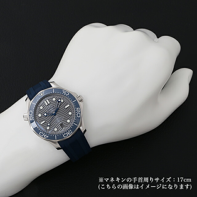 オメガ シーマスター ダイバー300 コーアクシャル マスタークロノメーター 210.32.42.20.06.001 新品 メンズ