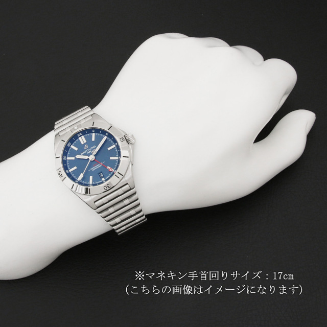 ブライトリング クロノマット オートマチックGMT40 A32398101C1A1 新品 メンズ