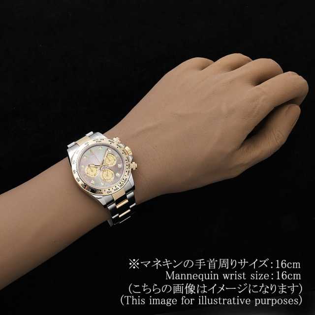ロレックス コスモグラフ デイトナ 8Pダイヤ 116503NG ブラックシェル ランダム番 中古 メンズ