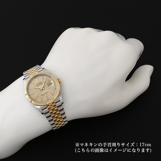 ロレックス デイトジャスト36 126233 ゴールデンフルーテッドモチーフ/バー/5列/ジュビリーブレス 新品 メンズ