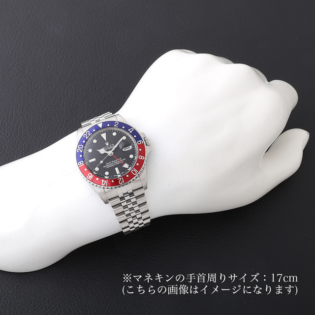 ロレックス GMTマスター 1675 ブラック 32番 アンティーク メンズ