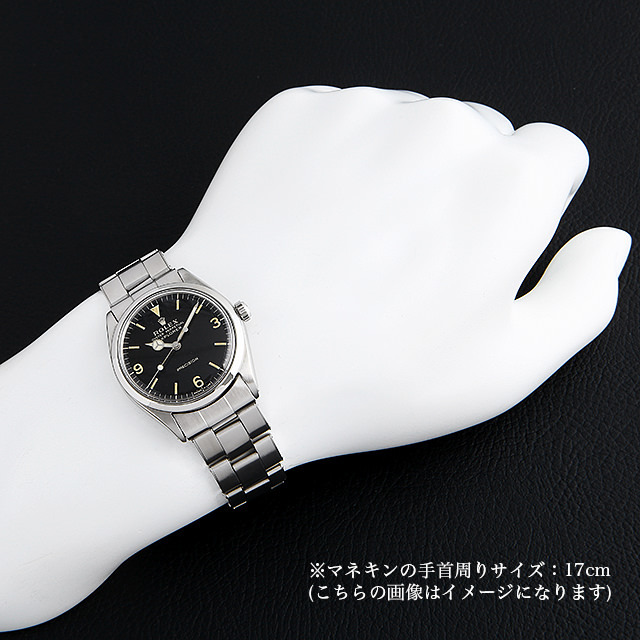 ロレックス オイスターパーペチュアル エアキング Cal.1520 15番 5500 ブラックミラー アンティーク メンズ