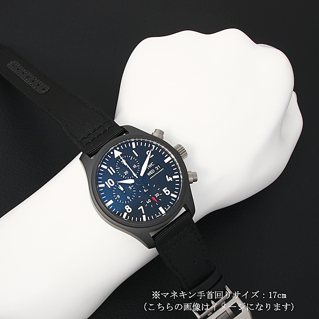 IWC パイロットウォッチ クロノグラフ トップガン IW389101 新品 メンズ