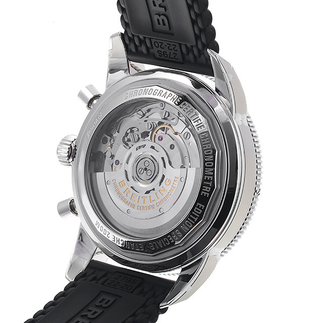 ブライトリング スーパーオーシャン ヘリテージII B01 クロノグラフ44 AB0162121C1S1(AB0162)A006-2QRC 新品 メンズ