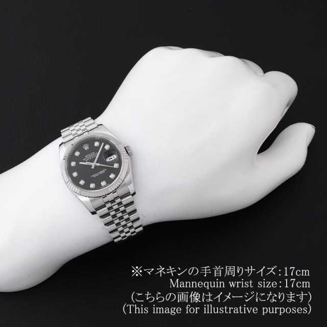 ロレックス デイトジャスト 10Pダイヤ 116234G ブラック ランダム番 中古 メンズ