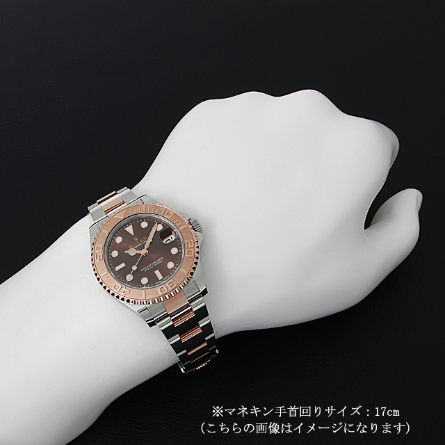 ロレックス ヨットマスター 37 268621 チョコレートブラウン 新品 ボーイズ(ユニセックス)