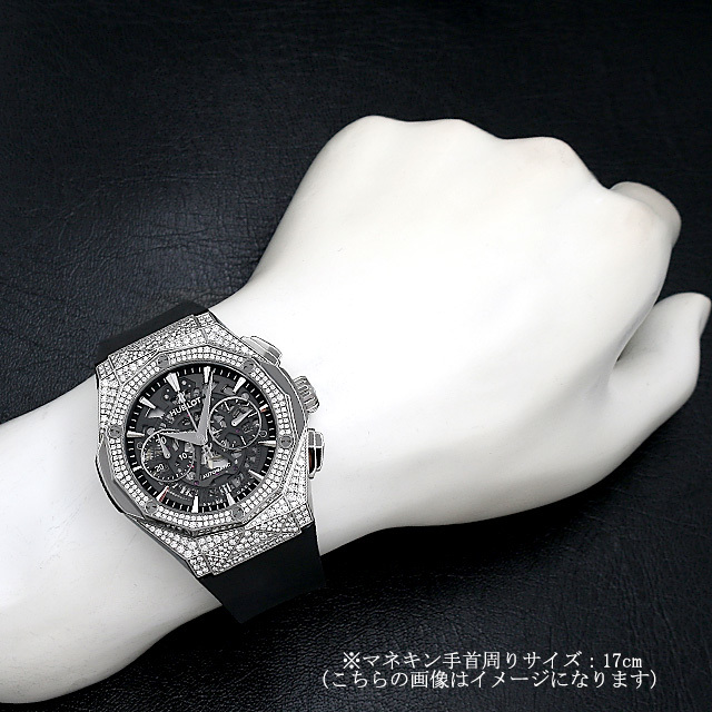 ウブロ アエロフュージョン クロノグラフ オーリンスキー チタニウム パヴェ 525.NX.0170.RX.1704.ORL18 新品 メンズ