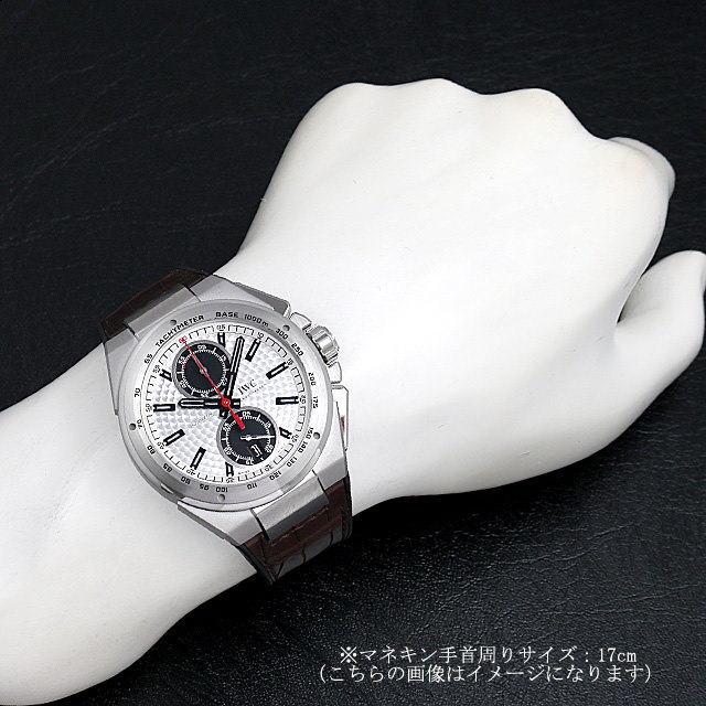 IWC インヂュニア クロノグラフ ジルバープファイル IW378505 インジュニア 未使用 メンズ