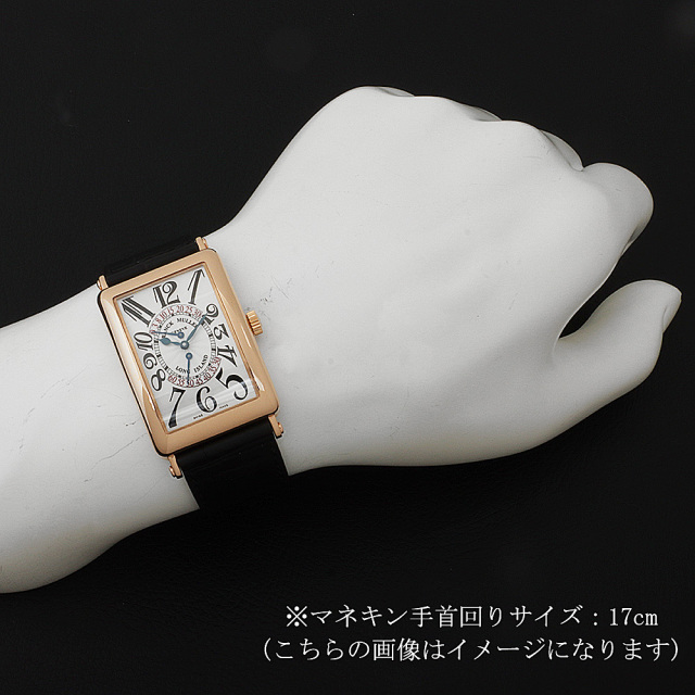 フランクミュラー ロングアイランド RG 1100DSR PG 中古 メンズ