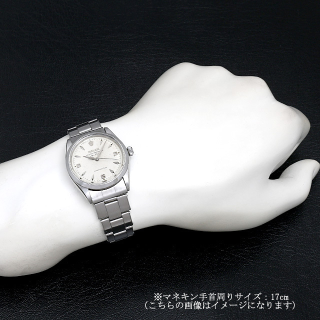 ロレックス オイスターパーペチュアル エアキング スーパープレシジョン 5500 ホワイト/369クサビ 97番 中古 メンズ
