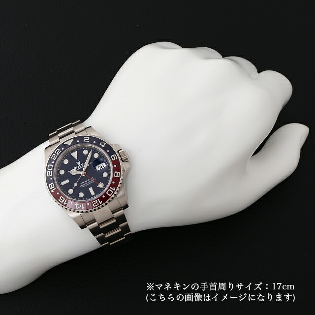 ロレックス GMTマスターII 126719BLRO ブルー ランダム番 未使用 メンズ