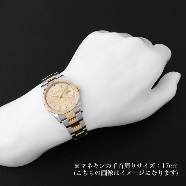 ロレックス デイトジャスト36 126233 シャンパン バー 3列 オイスターブレス ランダム番 未使用 メンズ