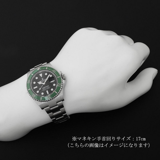 ロレックス サブマリーナ デイト 新型ベゼル 126610LV ブラック ランダム番 未使用 メンズ