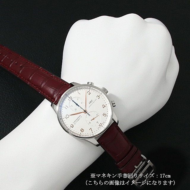 IWC ポルトギーゼ クロノグラフ IW371445 未使用 メンズ