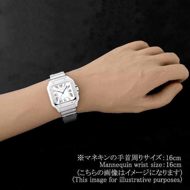 カルティエ サントス ドゥ カルティエ MM WSSA0029 新品 メンズ