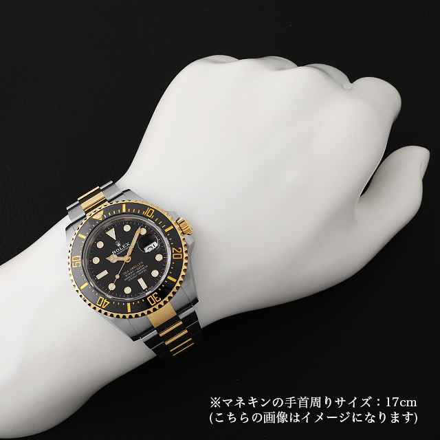 ロレックス シードゥエラー 126603 未使用 メンズ