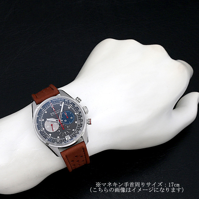 ゼニス クロノマスター エル・プリメロ クラシックカーズ 03.2046.400/25.C771 新品 メンズ