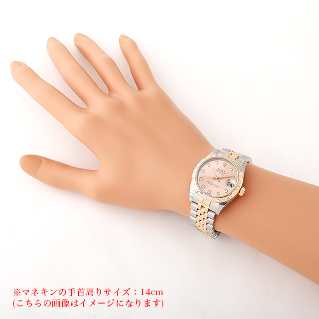 ロレックス デイトジャスト ベゼルダイヤジュビリーブレス 178341G ピンク 未使用 レディース