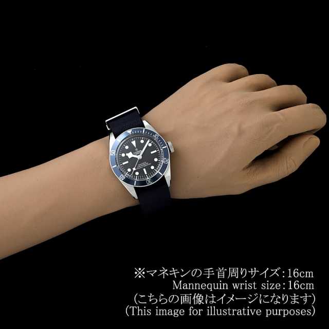 チューダー ヘリテージ ブラックベイ 79230B 未使用 メンズ