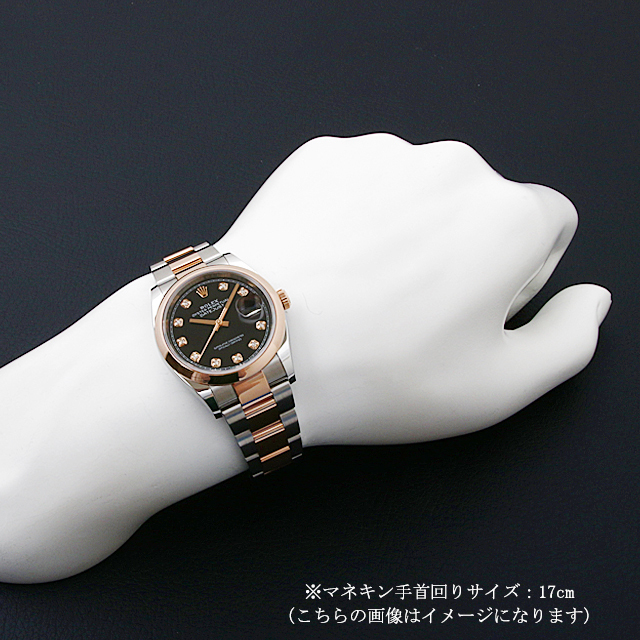 ロレックス デイトジャスト36 10Pダイヤ 126201G ブラック/3列/オイスターブレス 新品 メンズ