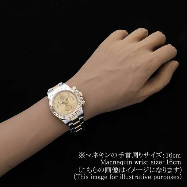 ロレックス コスモグラフ デイトナ 116503 シャンパン ランダム番 中古 メンズ