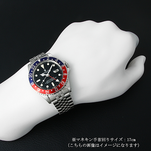 ロレックス GMTマスター 赤青ベゼル 1675 51番 アンティーク メンズ
