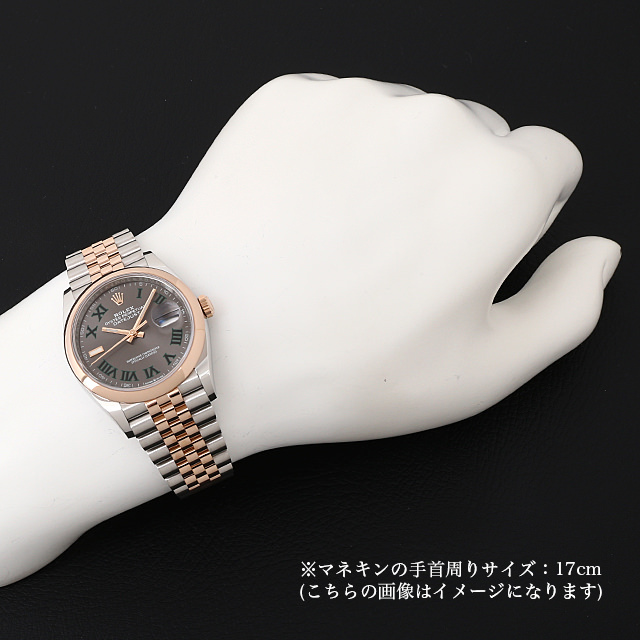 ロレックス デイトジャスト36 126201 グレー/グリーンローマ/5列/ジュビリーブレス 新品 メンズ