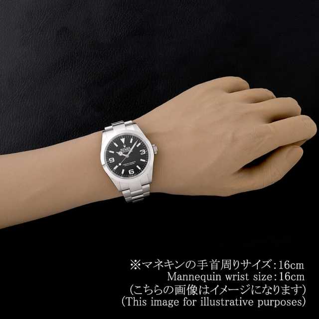 ロレックス エクスプローラー40 224270 ブラック ランダム番 新品 メンズ