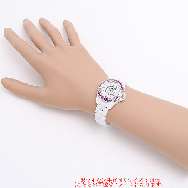 シャネル J12 白セラミック 8Pダイヤ ピンクサファイアベゼル H3243 新品 レディース