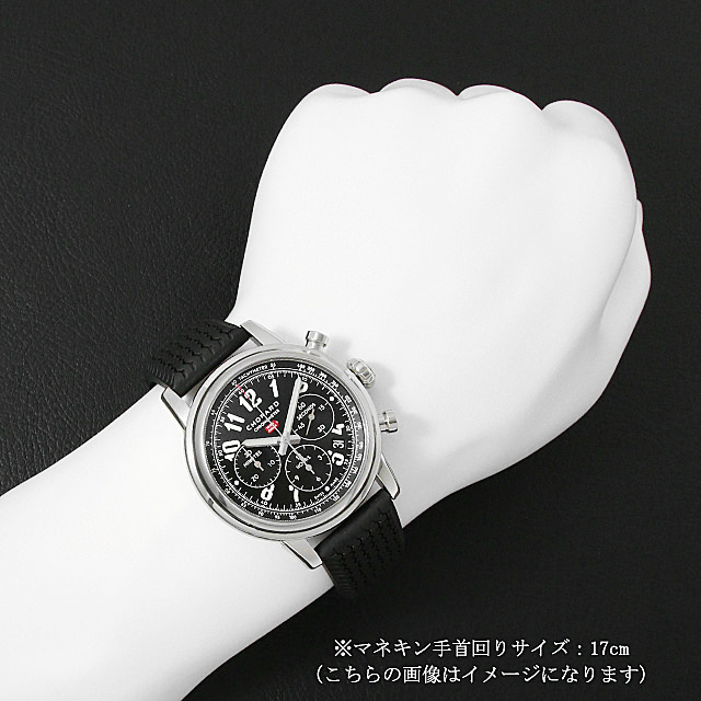 ショパール ミッレミリア クロノグラフ 168589-3002 新品 メンズ