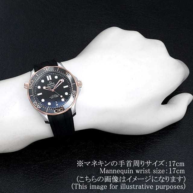 オメガ シーマスター ダイバー 300M コーアクシャル マスタークロノメーター 210.22.42.20.01.002 新品 メンズ
