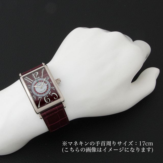 フランクミュラー ロングアイランド ヴェガス 1250VEGAS WG 中古 メンズ 商品画像 5
