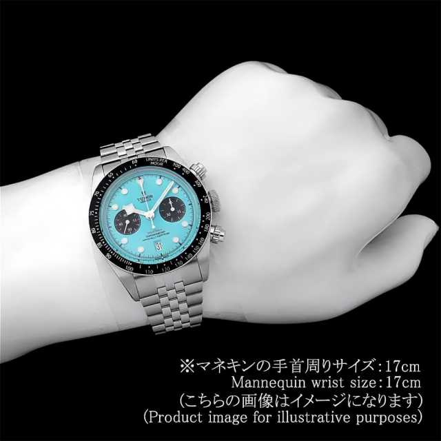 チューダー ブラックベイ クロノ フラミンゴブルー 79360N-0024 新品 メンズ