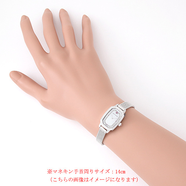 ハリーウィンストン エメラルド EMEQHM18WW006 新品 レディース