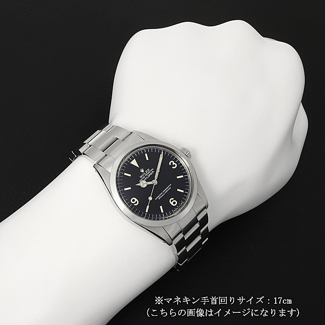 ロレックス エクスプローラーI 1016 オールトリチウム 44番 中古 メンズ