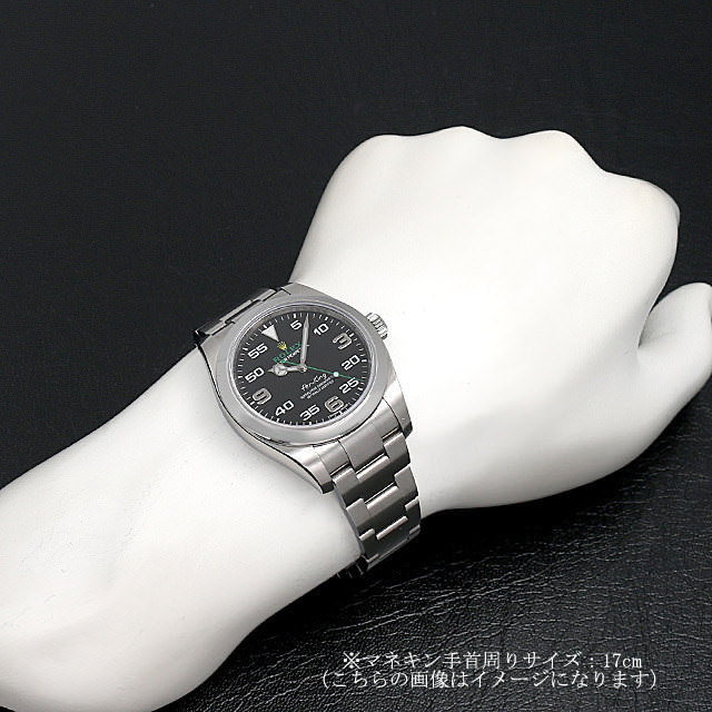 ロレックス エアキング 116900 新品 メンズ