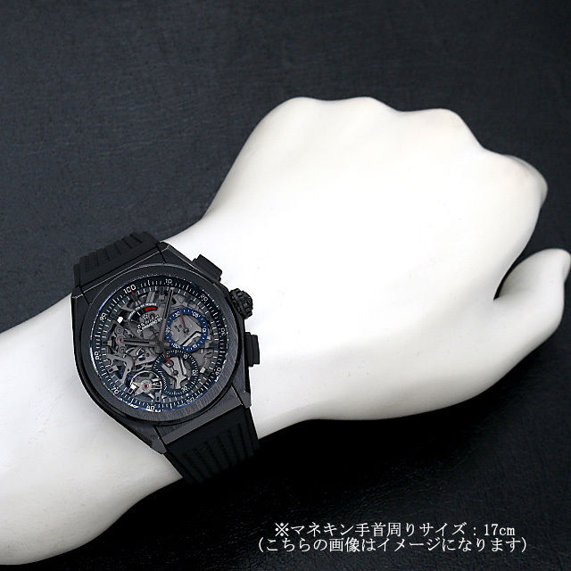 ゼニス デファイ エルプリメロ21 49.9000.9004/78.R782 新品 メンズ