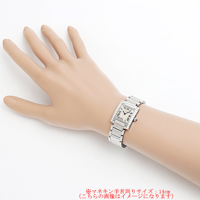 カルティエ タンクフランセーズSM W4TA0008 新品 レディース