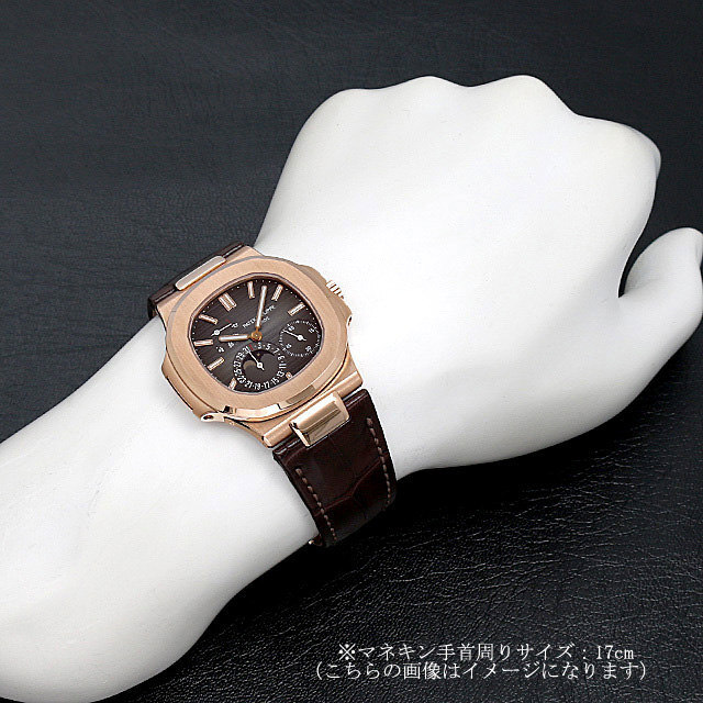 パテックフィリップ ノーチラス プチコンプリケーション 5712R-001 未使用 メンズ