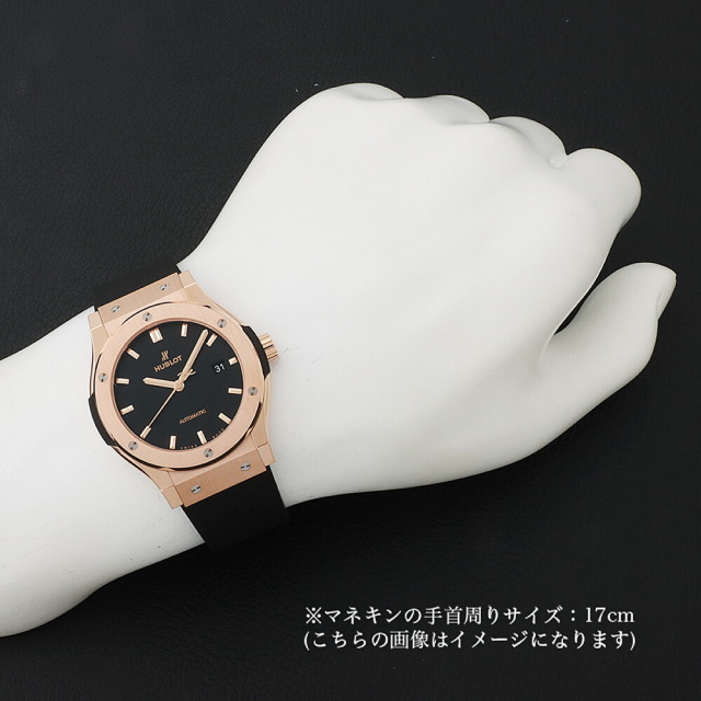 ウブロ クラシックフュージョン キングゴールド 542.OX.1181.RX 新品 メンズ