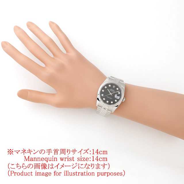 ロレックス デイトジャスト 10Pダイヤ 116234G ブラック ランダム番 中古 メンズ