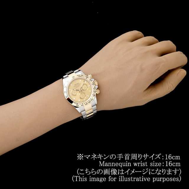 ロレックス コスモグラフ デイトナ 116503 シャンパン ランダム番 中古 メンズ