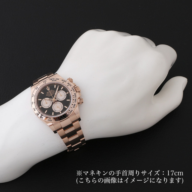 ロレックス コスモグラフ デイトナ 126505 ブラック ×サンダスト ランダム番 新品 メンズ