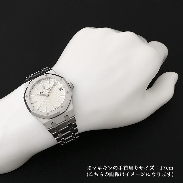 オーデマピゲ ロイヤルオーク オートマチック 15500ST.OO.1220ST.04 新品 メンズ