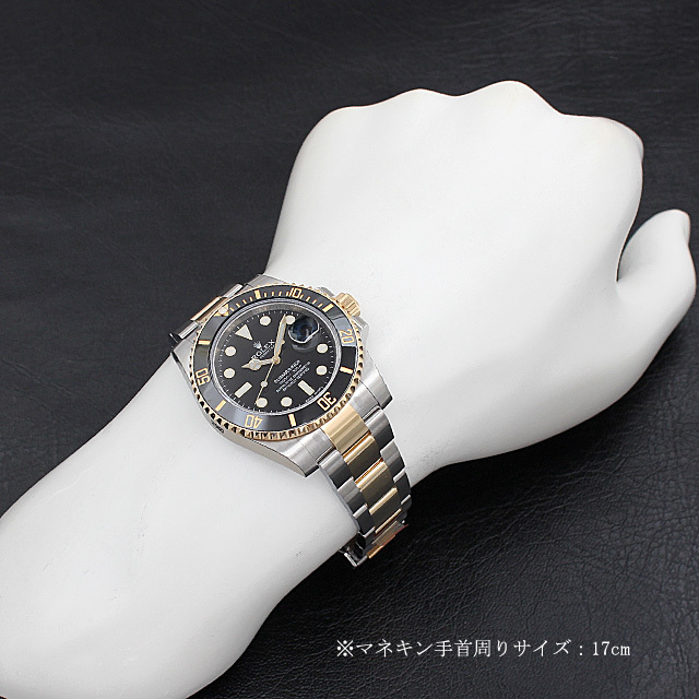 ロレックス サブマリーナ デイト 116613LN 新品 メンズ
