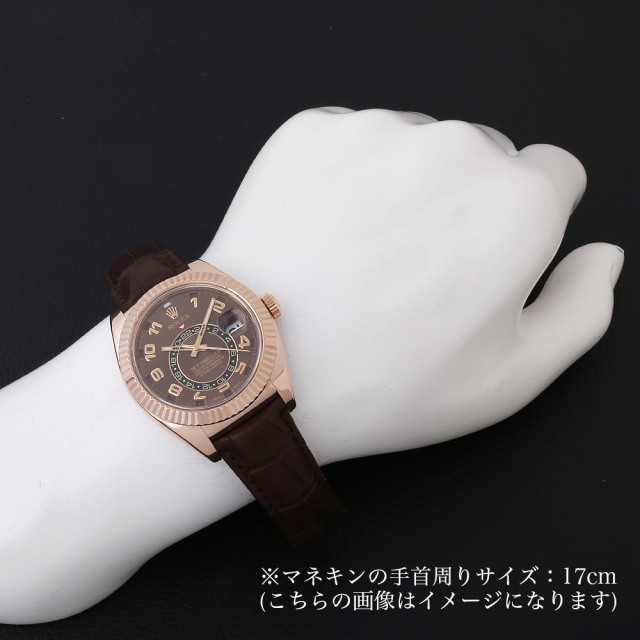 ロレックス スカイドゥエラー 326135 ブラウン アラビア ランダム番 中古 メンズ 商品画像 5