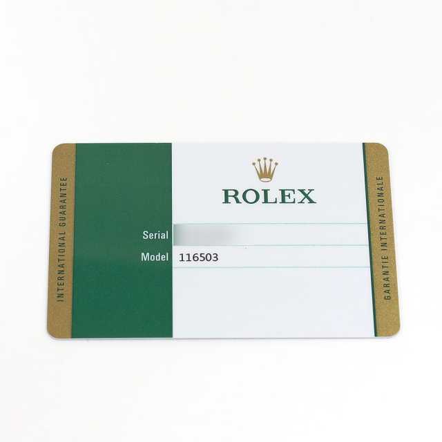 ロレックス コスモグラフ デイトナ 116503 シャンパン ランダム番 中古 メンズ