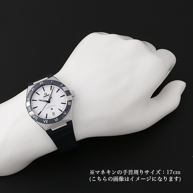 オメガ コンステレーション コーアクシャル マスタークロノメーター 131.33.41.21.04.001 新品 メンズ