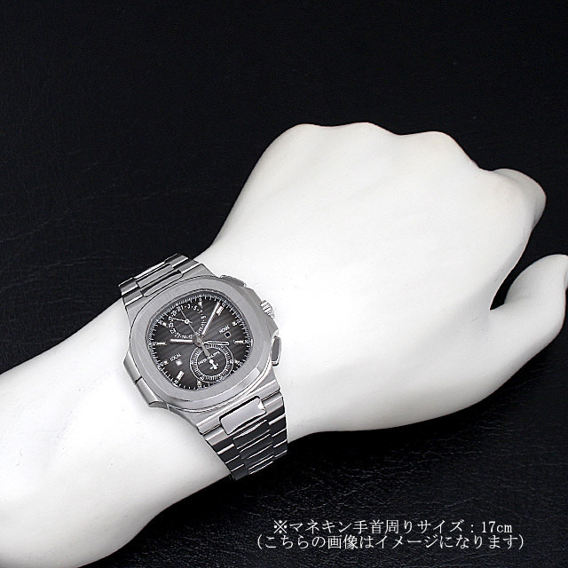 パテックフィリップ ノーチラス トラベルタイム クロノグラフ 5990/1A-001 新品 メンズ